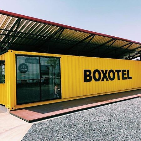 Boxotel Ban Nong Chik  Екстер'єр фото