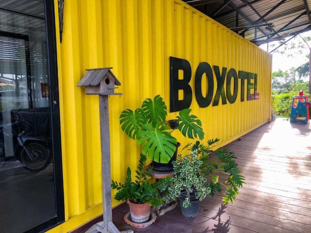 Boxotel Ban Nong Chik  Екстер'єр фото
